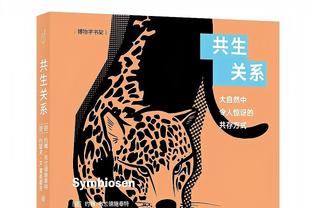 保罗-里奇：若布朗尼最终能“有机地”加入湖人 詹姆斯将欣喜若狂