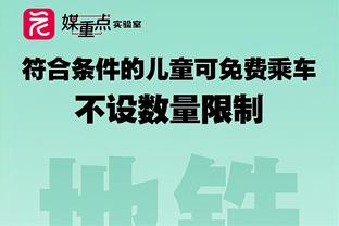 本世纪仅4支球队做到连续40场不败：勒沃库森&尤文&国米&皇马